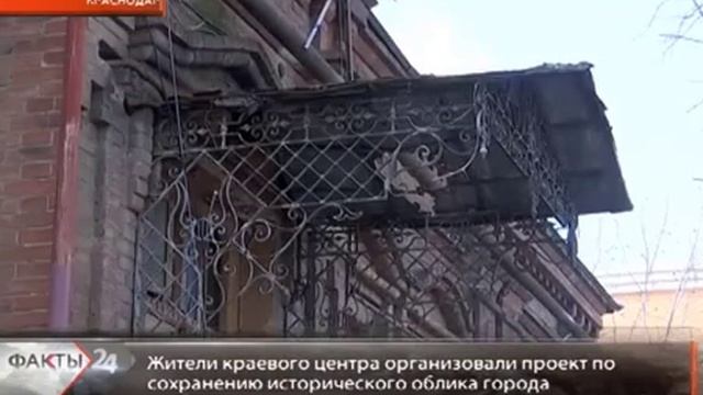 сюжет о мониторинге смотреть онлайн