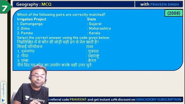 L22: Super Revision from Geography: Through MCQs | UPSC CSE/IAS | Praveen Singh смотреть онлайн