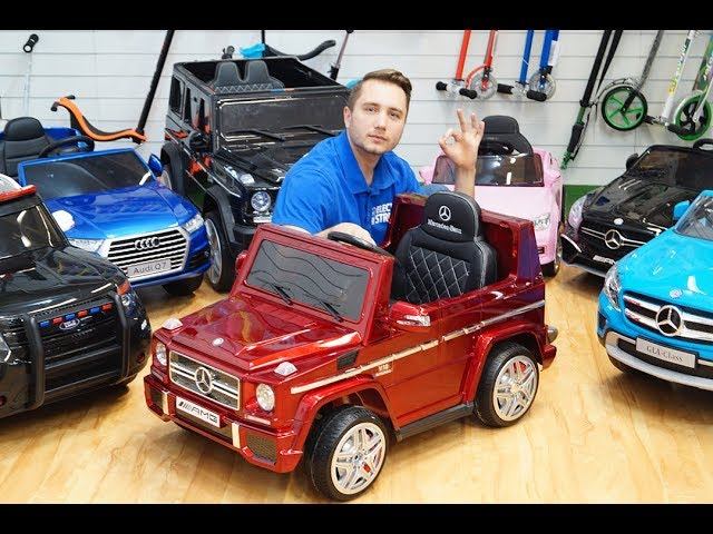 Как выбрать детский электромобиль? Профессиональный обзор и советы | Electrostreet смотреть онлайн