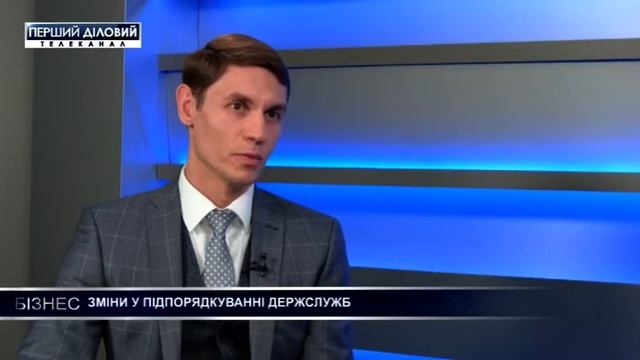 Анатолий Яровой. Изменения в руководстве госслужб смотреть онлайн