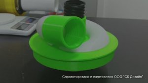 Изготовление завихрителя для циклонного фильтра
