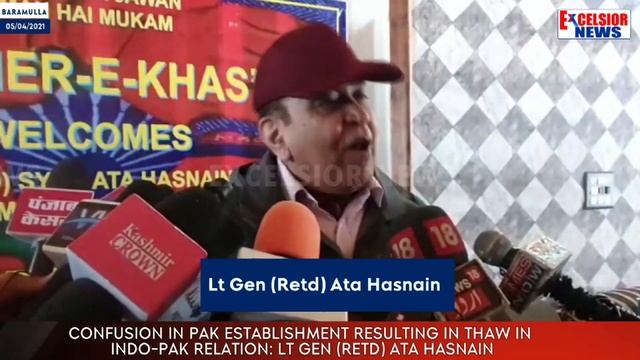 Confusion In Pak Establishment Resulting In Thaw In Indo-Pak Relation: Lt Gen (Retd) Ata Hasnain смотреть онлайн
