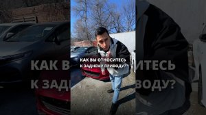 Взяли бы себе такой авто?