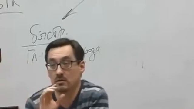 06 Углеводистый жир смотреть онлайн