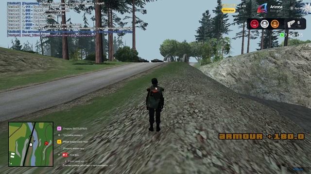 Поимка Оп с перестрелкой