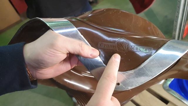 Первый Российский Прямой Мастер флэш! От Сталь-Мастер! смотреть онлайн