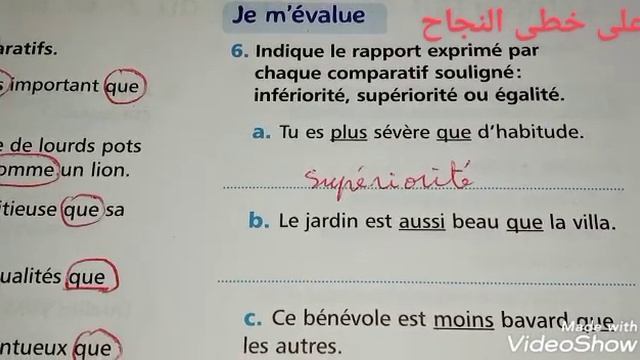 6AEP Mes Apprentissages En Français Page 67/grammaire/la Comparaison