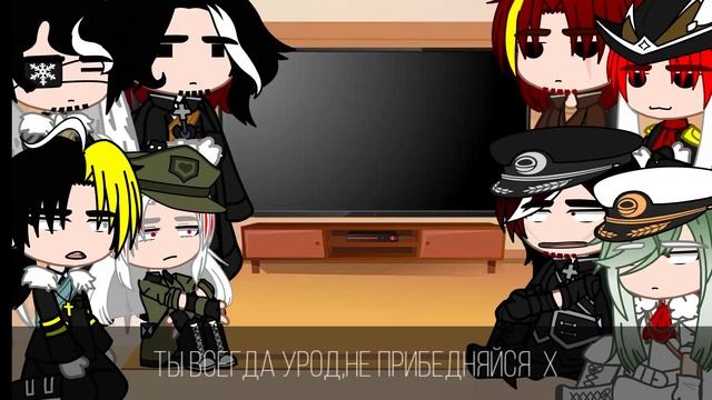 |Реакции стран на Тик Ток|Тридцать Третий Выпуск|(10/?)| смотреть онлайн