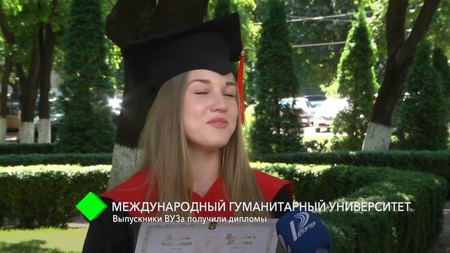 Выпускники Международного гуманитарного университета получили дипломы смотреть онлайн