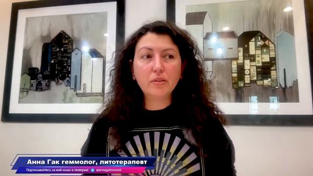 Игра-тренинг "Магия камней" - создаём браслет с нуля