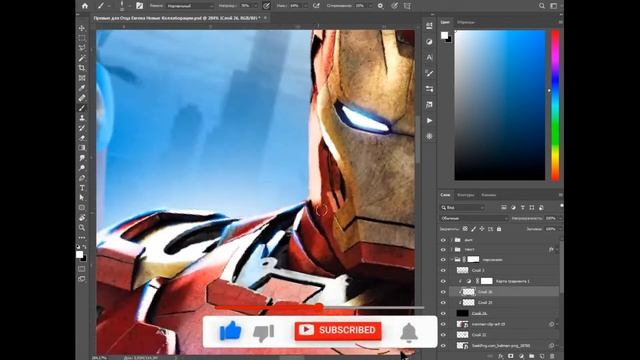 Превью для Отца Евгена | Speed-art | Photoshop By Cena Kish