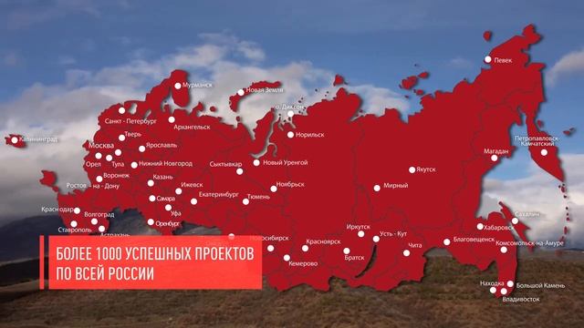 О компании Aurora (Аврора)