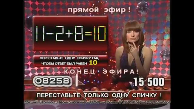 Artem22 Mytona Logo смотреть онлайн