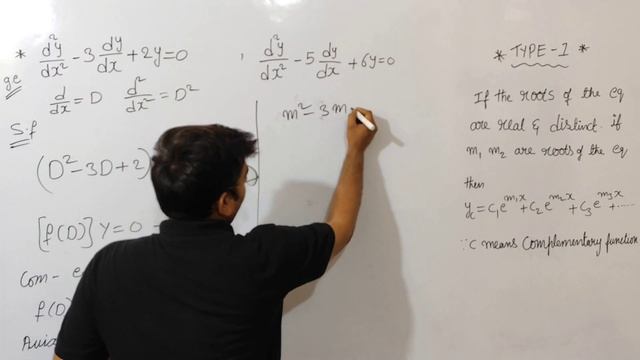 btech m2 unit-2 important question|homogenous linear differential equation type-1 смотреть онлайн