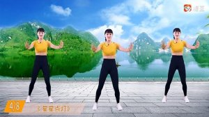 30 минут интенсивной жиросжигающей китайской аэробики