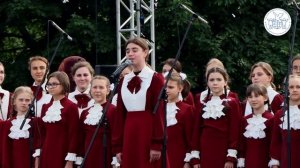 Дорога добра. Большой детский хор имени В.С.Попова