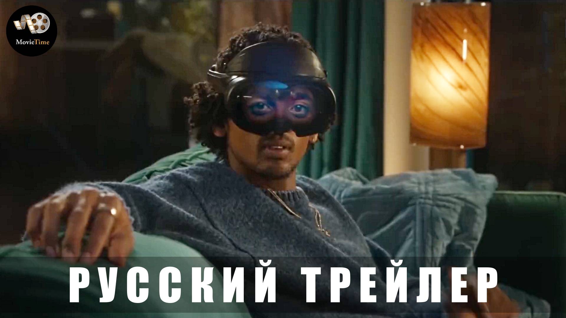 Трейлер: Чёрное зеркало (7 сезон) 2025 (Русский дубляж) смотреть онлайн