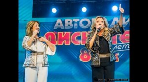 Baccara - "Gimme Your Love" (Bobby To Extended Mix)