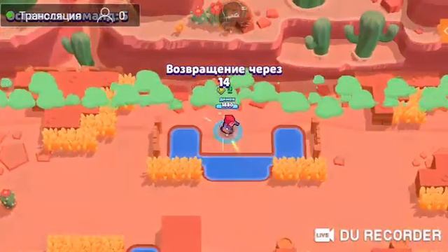 Играем в Free Fire смотреть онлайн