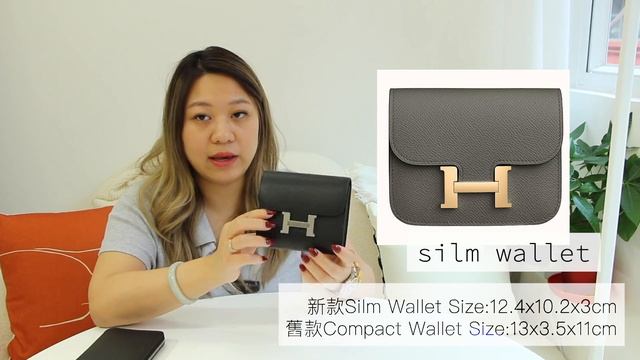 Hermes 三款不同銀包 實用評測 邊款最實用？Constance Wallet 康康錢包 Kelly Wallet Silk In Wallet смотреть онлайн