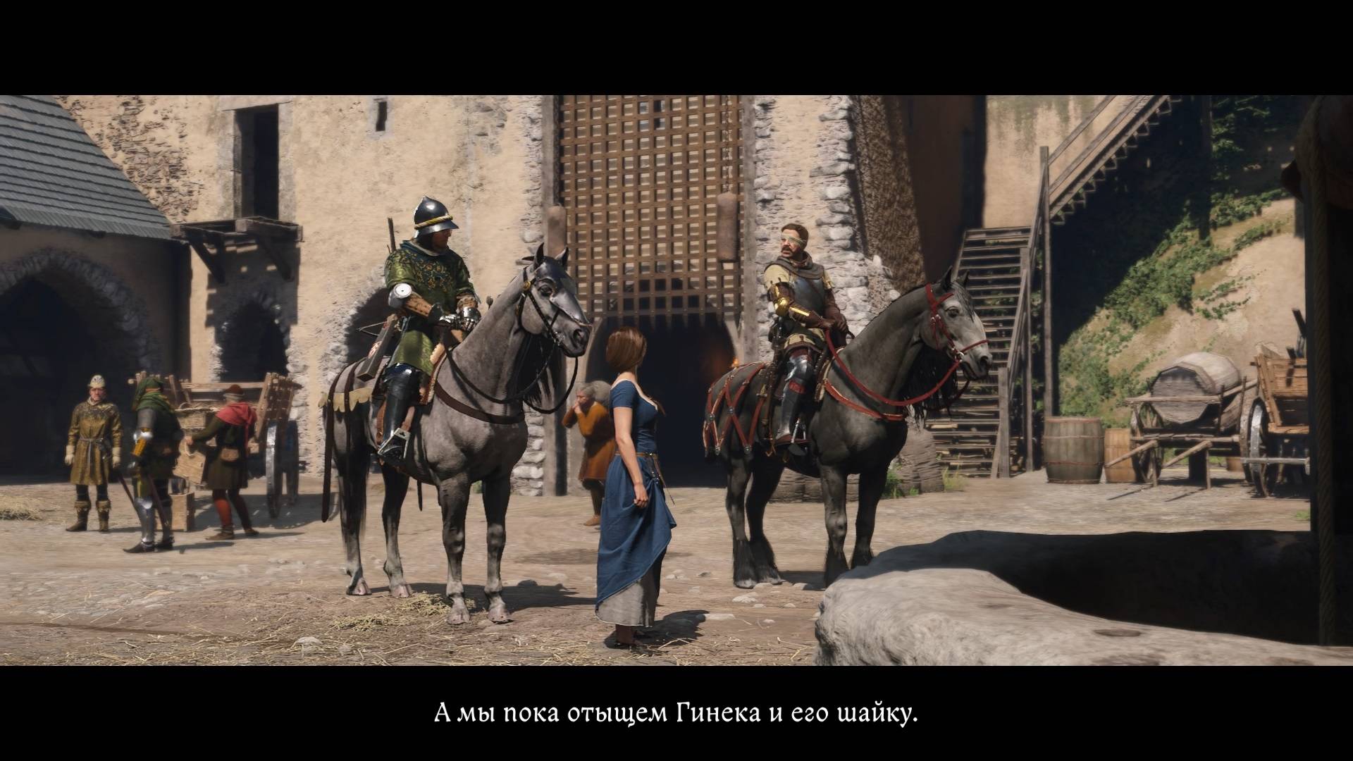 Kingdom Come: Deliverance II [20] смотреть онлайн