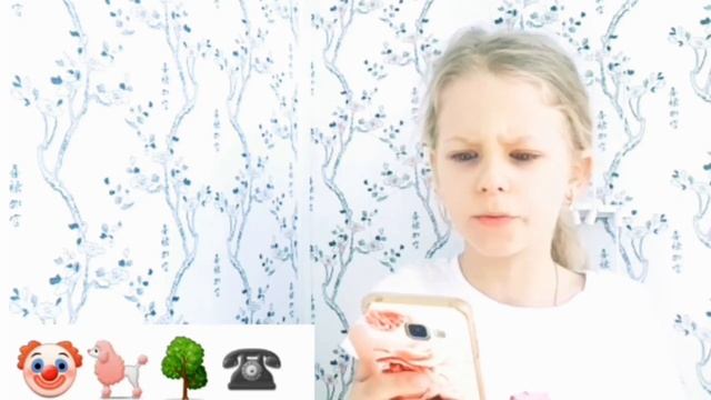 Фото по Emoji🐶// Ч. О.🦍 ( Обяз!🐆) смотреть онлайн
