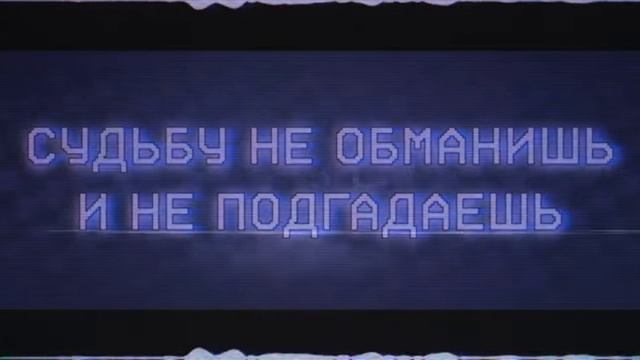 маки и лилии popy playtime @ нинтер # музыка #popy playtime