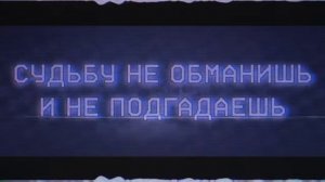 маки и лилии popy playtime @ нинтер # музыка #popy playtime