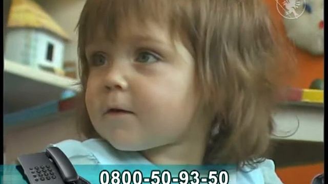 Гаряча лінія в Чернігові| Телеканал Новий Чернігів