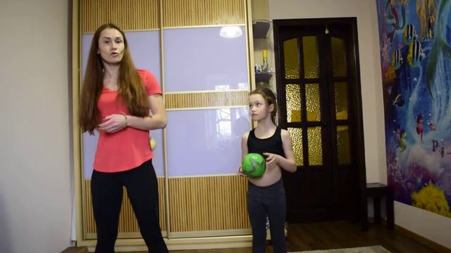 Фізична культура. Тема: 