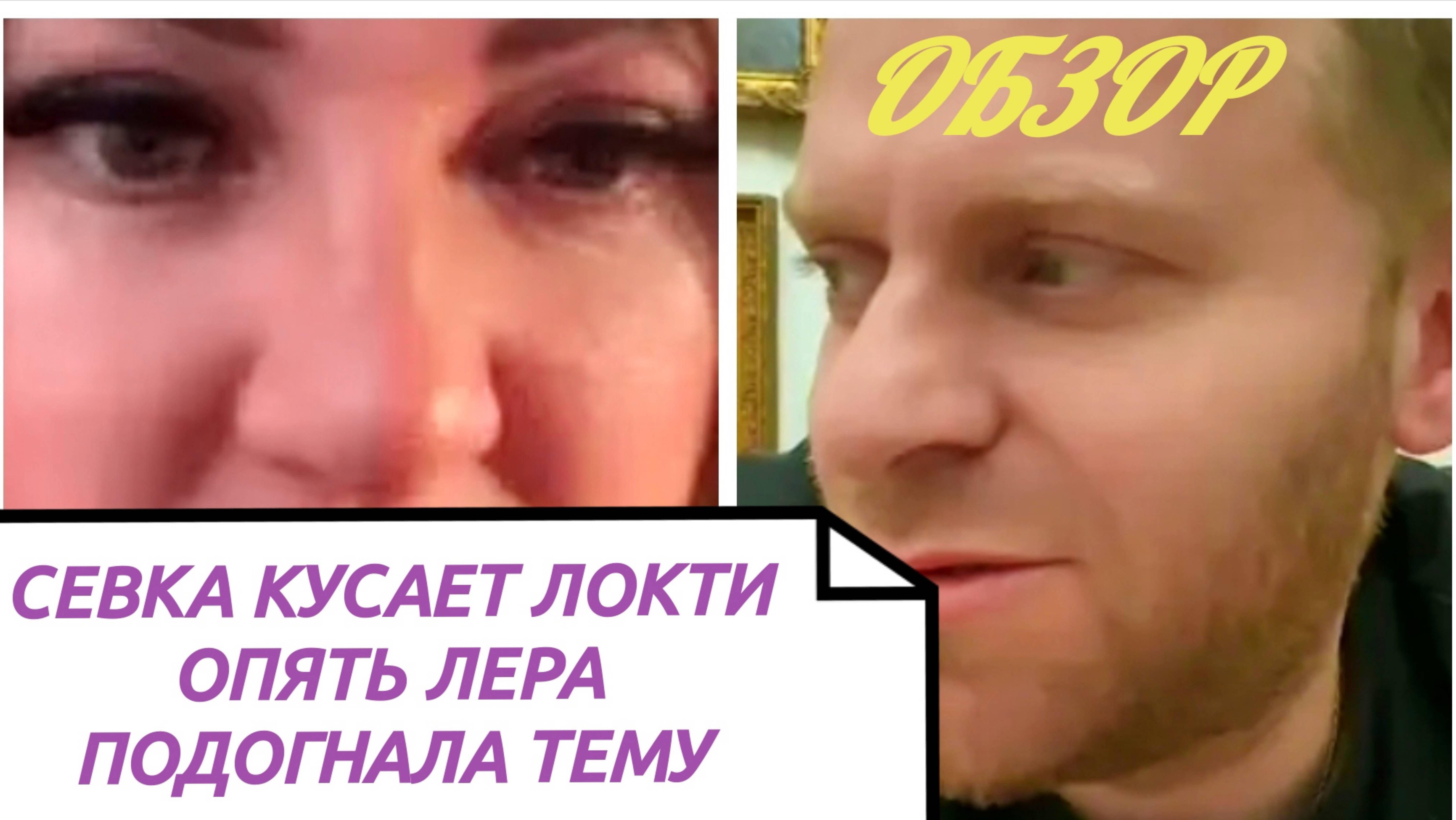 САМВЕЛ АДАМЯН, ОТЫГРАЛ СПЕКТАКЛЬ, НАТЕР *ОПУ, ГРОМИЛА ЯСЯ НА СТБ.