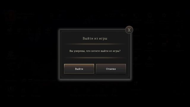 🧟♀️Dark Fantasy 🗡до2:22 смотреть онлайн