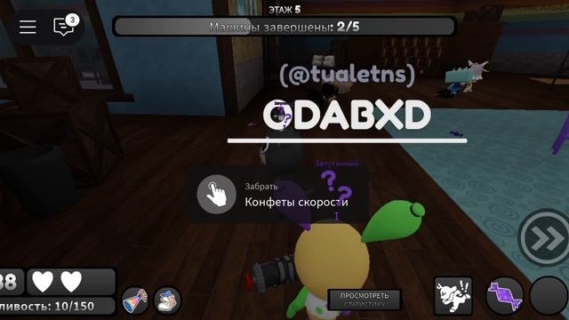 мир денди смотреть онлайн