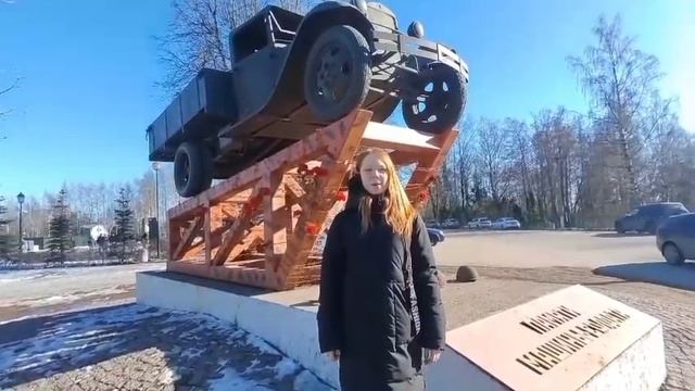 Полуторка смотреть онлайн