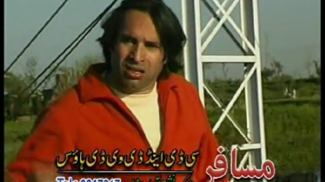 Nimgareey Arman 2018 | Pashto Drama | HD Video | Musafar Music