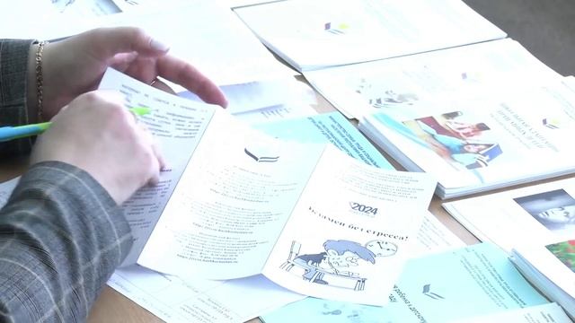 Новости 01.03.2025