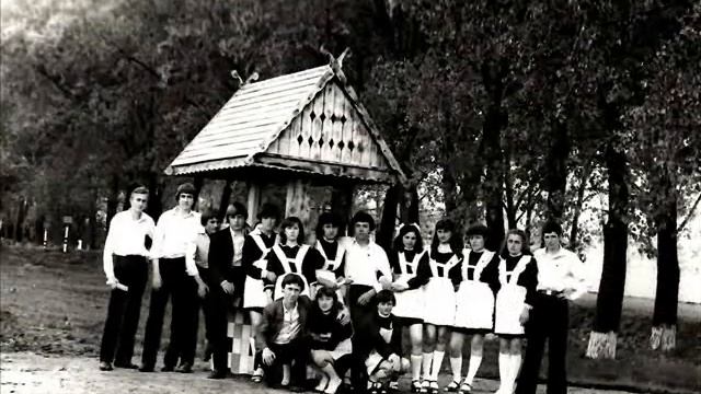 Одноклассники мои, одношкольники. с. Ивановка, Богуславский р-н, Киевская обл. вариант №2 смотреть онлайн