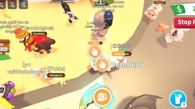 трейды фр артикаля оленя 2часть смотреть онлайн