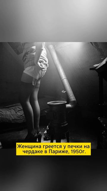 Уникальная подборка исторических фотографий #fotografia #history смотреть онлайн