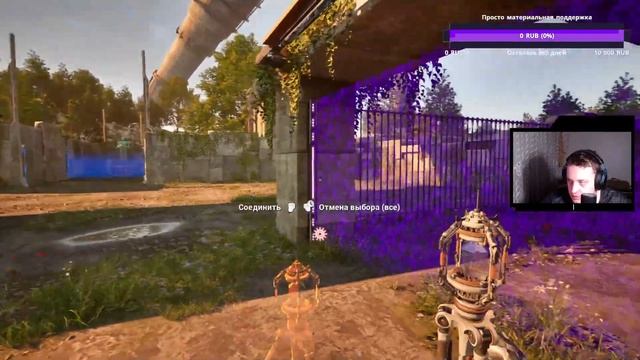 Пытаемся · Открыть · Пирамиду | The Talos Principle II #4 смотреть онлайн