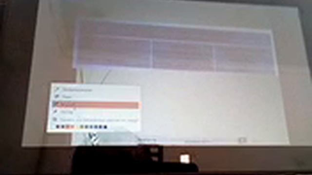 Повер Понетпен видео монтаж жасау смотреть онлайн