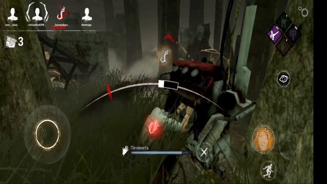 Dbd mobile первое видео смотреть онлайн