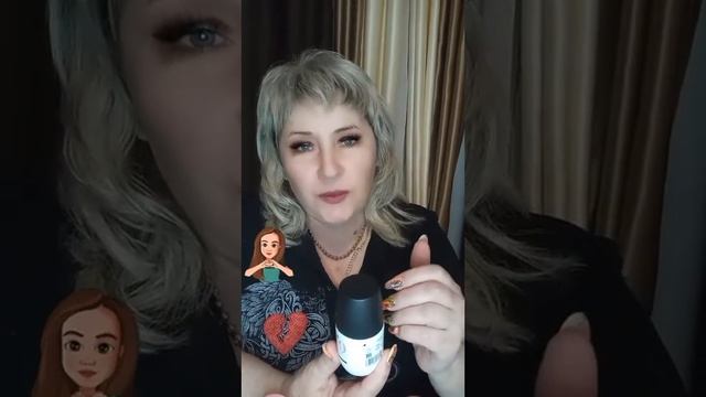 Раздражает запах пота? смотреть онлайн