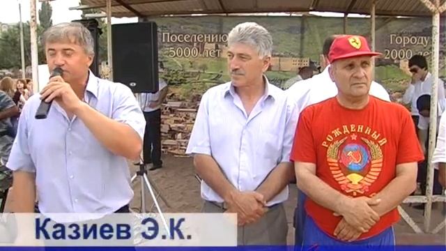 День молодежи смотреть онлайн
