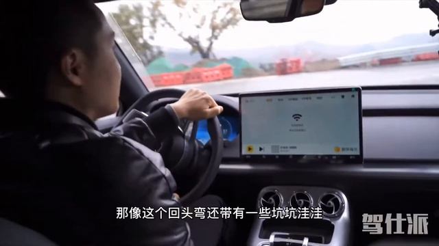 950Nm扭矩、4.3秒百公里加速，三十万级SUV有谁比腾势X快