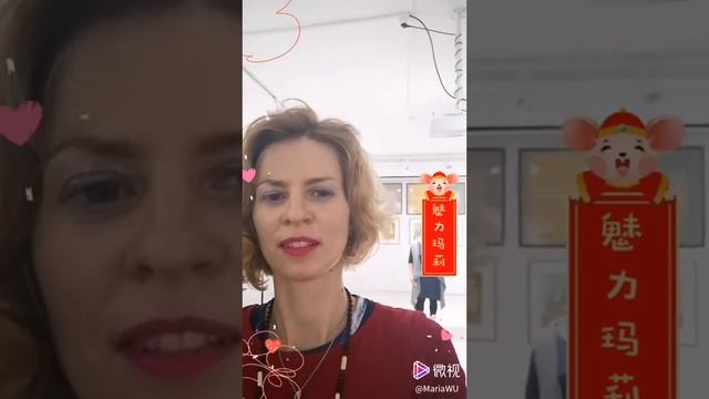 莫斯科金色的纽带展览——俄中画儿展览Золотая Нить Искусства смотреть онлайн