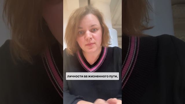 Внутренний свет