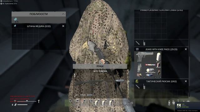 FWD - PvP Vanilla++ - DayZ-игра на выживание! смотреть онлайн