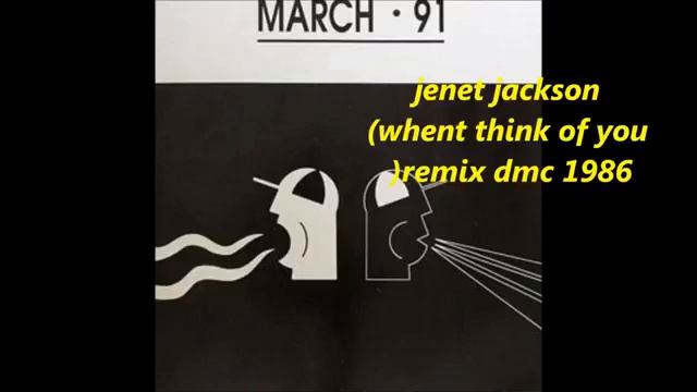 jenet jackson whent think of you remix dmc 1986 смотреть онлайн