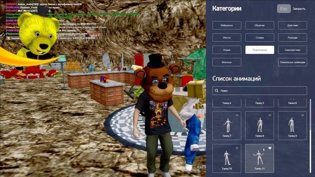 GTA RP Arizona Кооп с Подписчиками 34 Возвращение смотреть онлайн